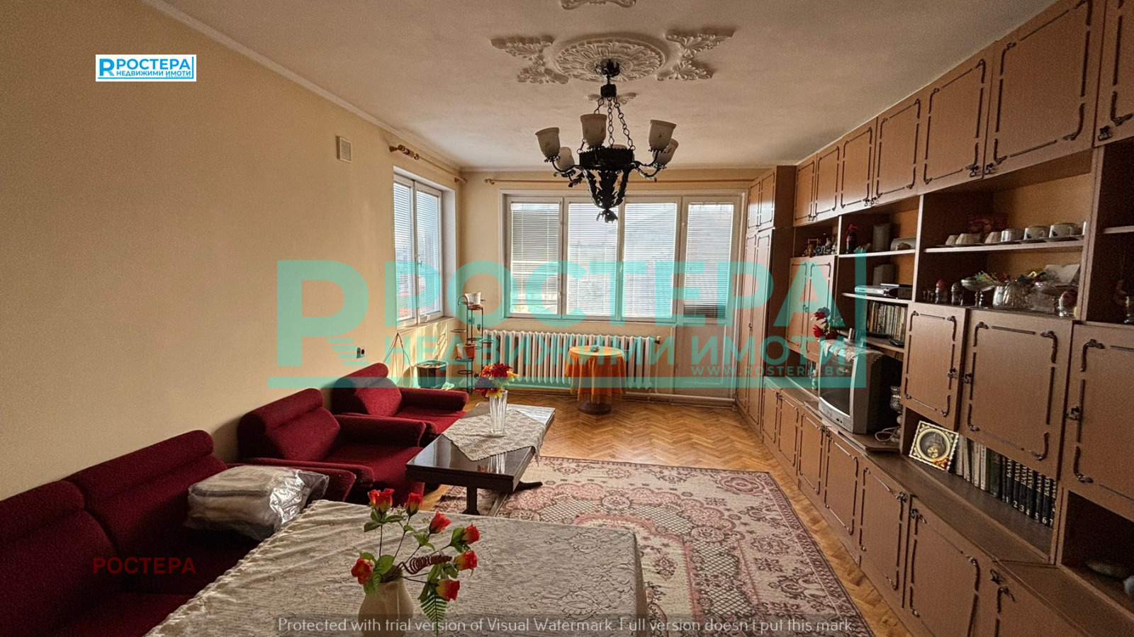 ������� ���� �� ���� | Imot.bg � ����������� 2