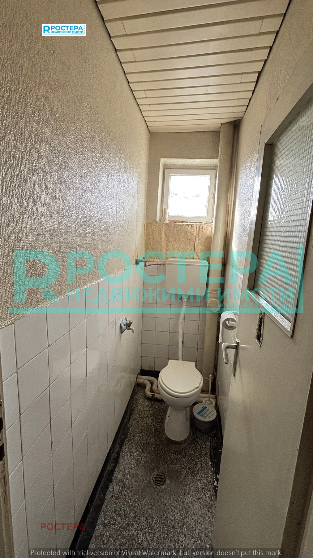 ������� ���� �� ���� | Imot.bg � ����������� 11