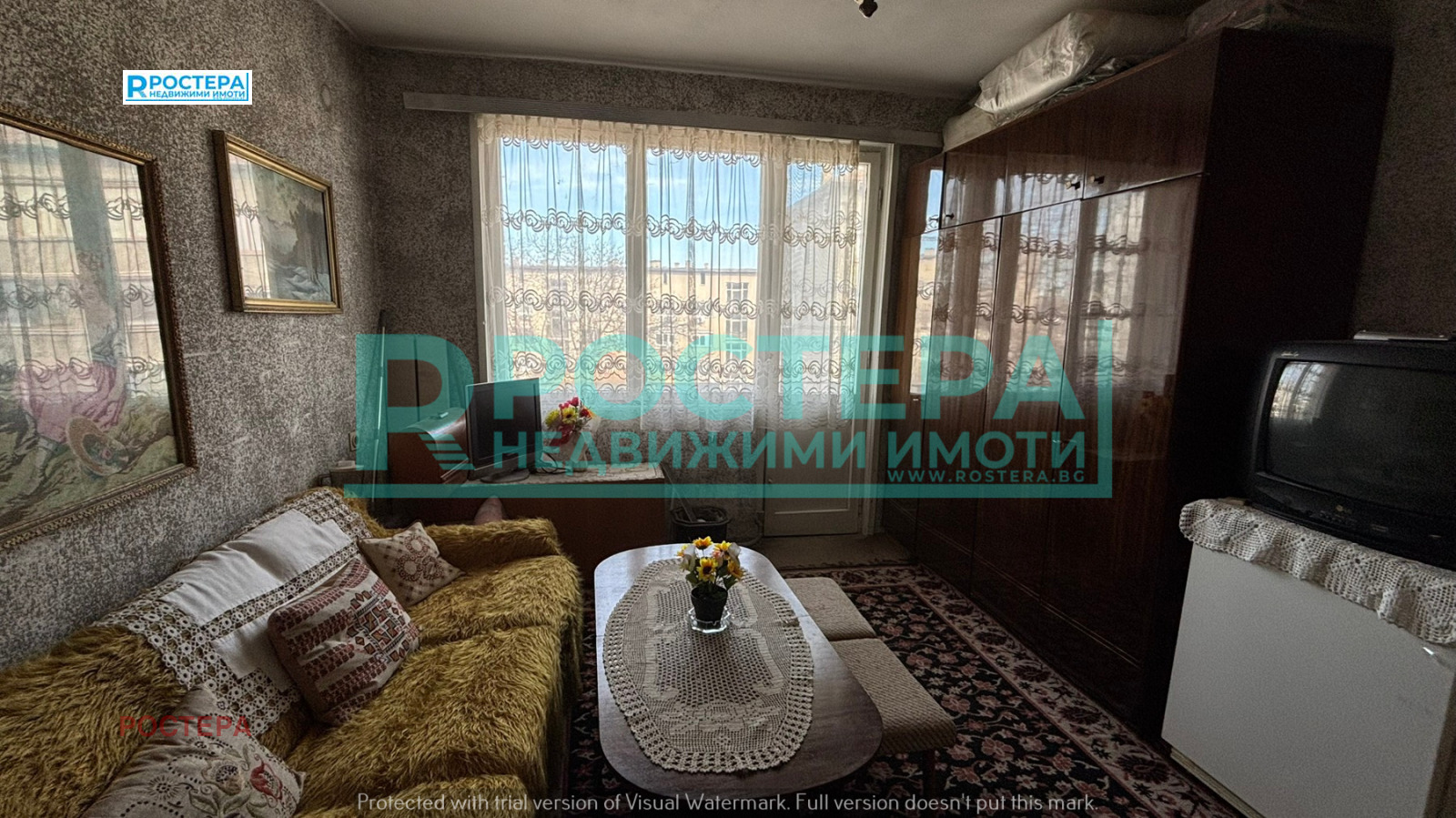 ������� ���� �� ���� | Imot.bg � ����������� 4