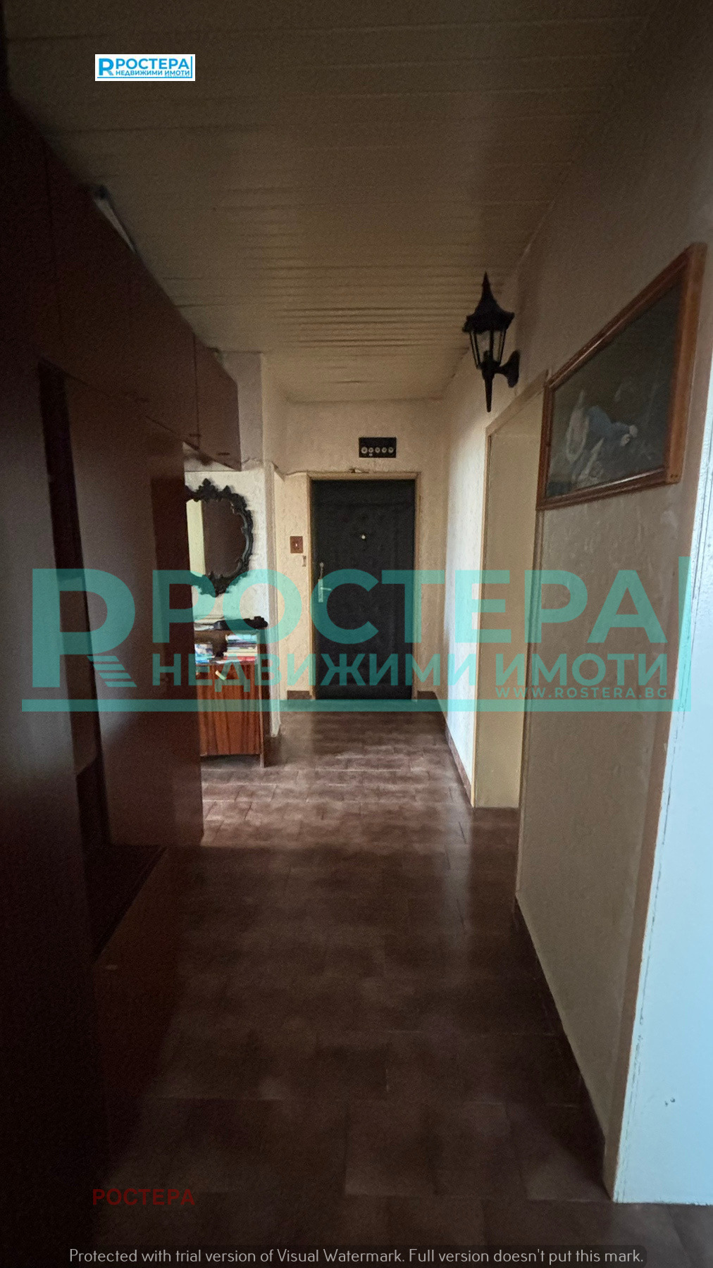 ������� ���� �� ���� | Imot.bg � ����������� 14