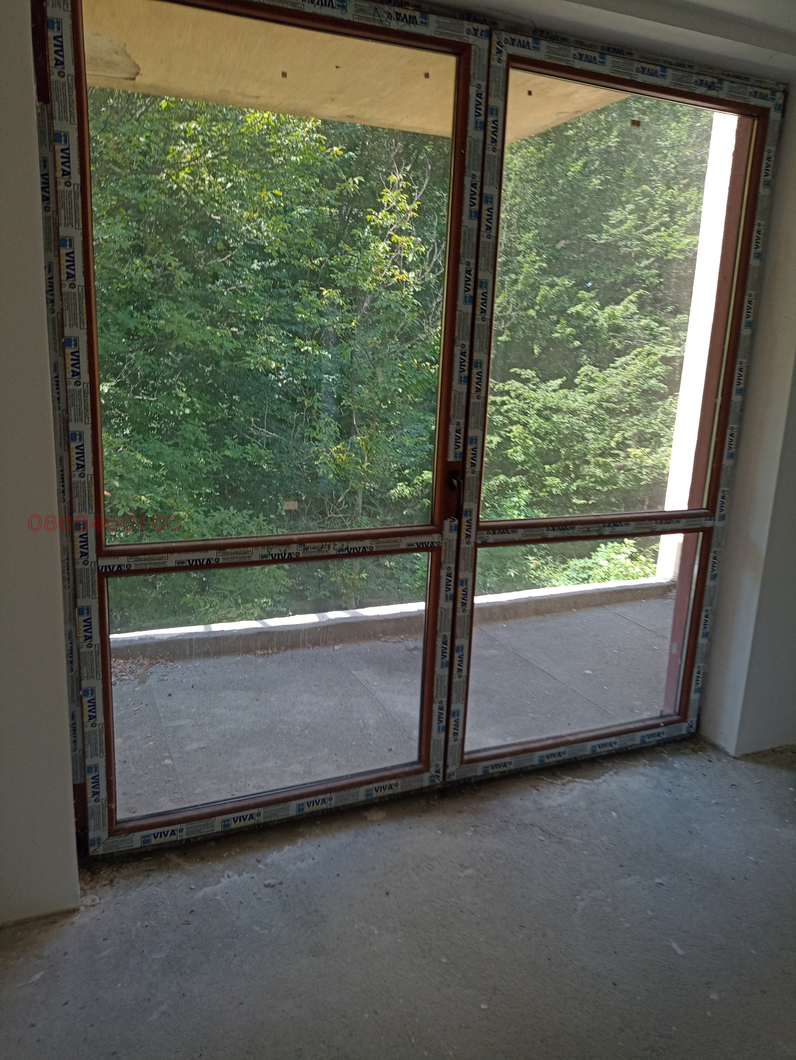 Продава КЪЩА | Imot.bg — изображение 8