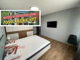 1-СТАЕН, 42 m2