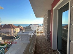 ������� 1-����� | Imot.bg � ����� ������ 5