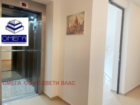 ������� 1-����� | Imot.bg � ����� ������ 14