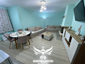  2- | Imot.bg    4