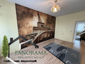 ������� 2-����� | Imot.bg � ����� ������ 5