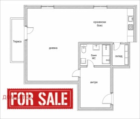 ������� 2-����� | Imot.bg � ����� ������ 17