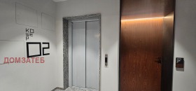 ������� 2-����� | Imot.bg � ����� ������ 11