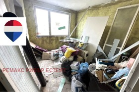 ������� 2-����� | Imot.bg � ����� ������ 5