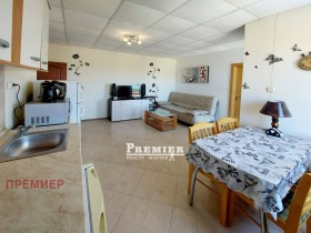  3- | Imot.bg    3