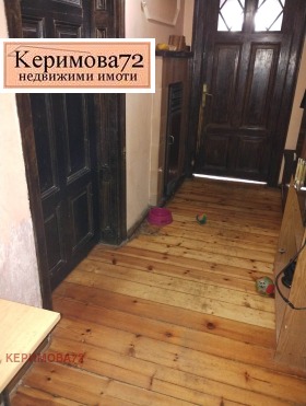 ������� 3-����� | Imot.bg � ����� ������ 14