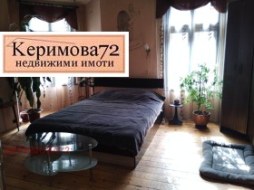 ����� ������� 3-�����,���� �����, ������