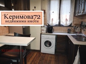 ������� 3-����� | Imot.bg � ����� ������ 7
