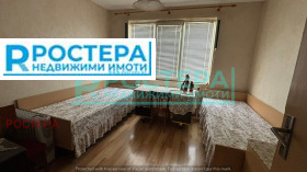 ������� ���� �� ���� | Imot.bg � ����� ������ 5