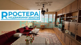 ������� ���� �� ���� | Imot.bg � ����� ������ 2