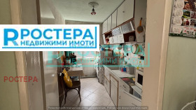������� ���� �� ���� | Imot.bg � ����� ������ 9