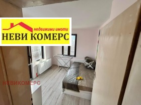 ������� ���� | Imot.bg � ����� ������ 5