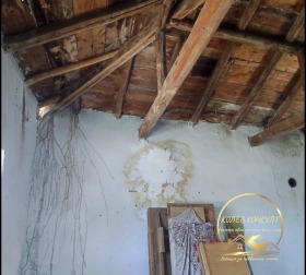 ������� ���� | Imot.bg � ����� ������ 4
