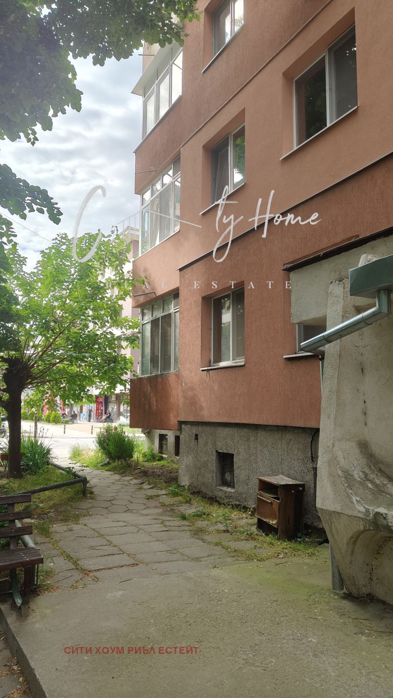 À venda  1 quarto Plovdiv , Trakiia , 65 m² | 30395226 - imagem [7]