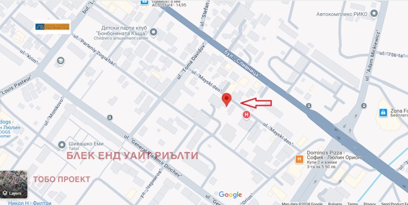 Продава 2-СТАЕН, гр. София, Люлин 10, снимка 3 - Апартаменти - 52525562