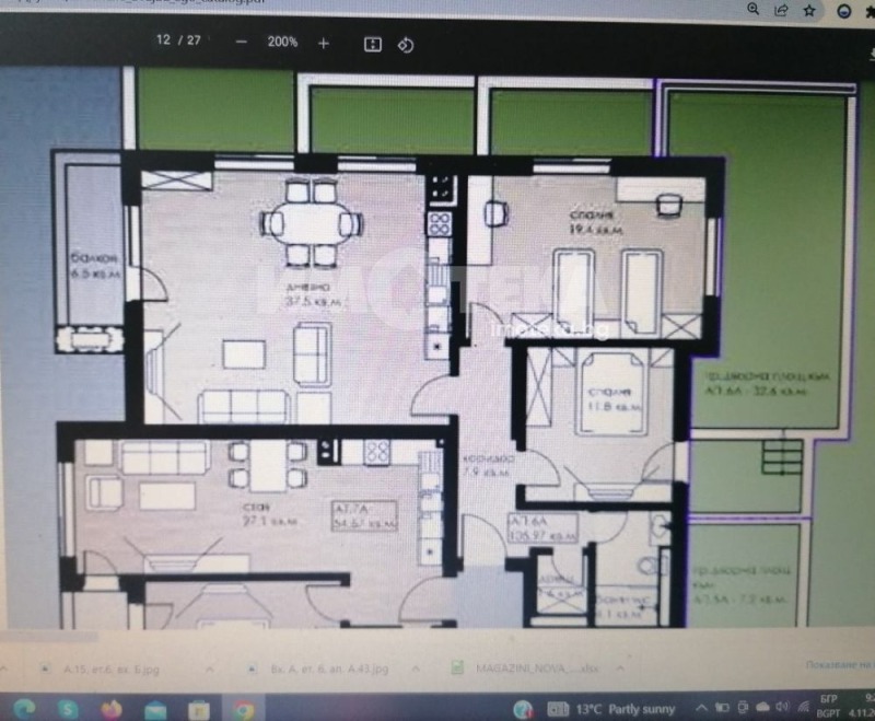 Myytävänä  2 makuuhuonetta Sofia , Družba 2 , 126 neliömetriä | 46001930 - kuva [2]