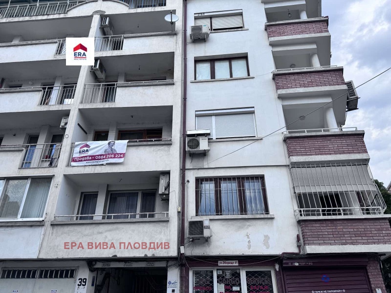 Продава 3-СТАЕН, гр. Пловдив, Кършияка, снимка 14 - Апартаменти - 53588758