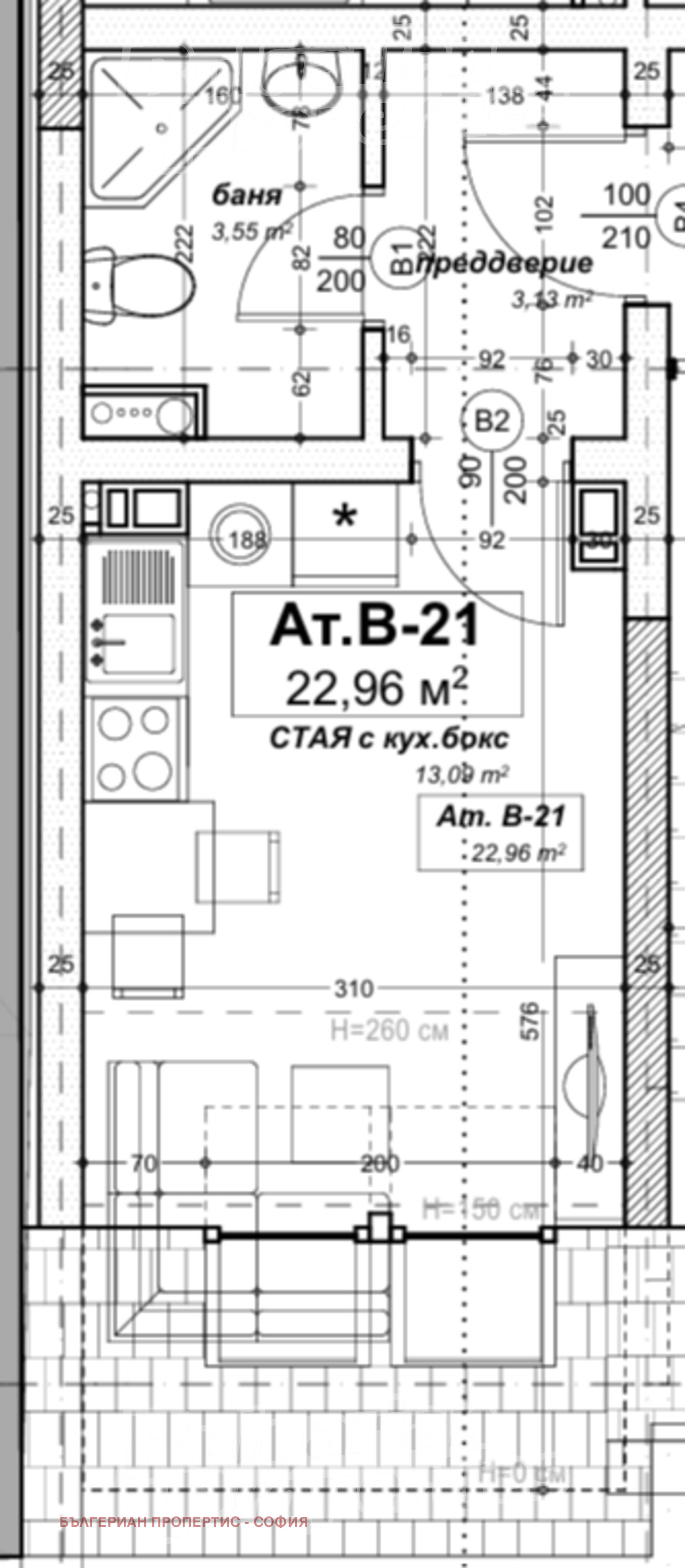 Продава 1-СТАЕН, гр. София, Дружба 1, снимка 4 - Апартаменти - 54111713