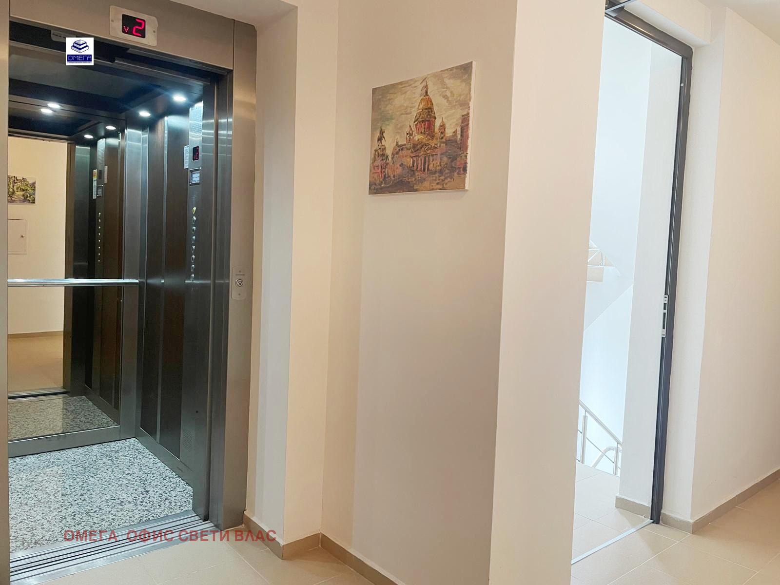 Продава 1-СТАЕН, гр. Свети Влас, област Бургас, снимка 14 - Апартаменти - 54552582