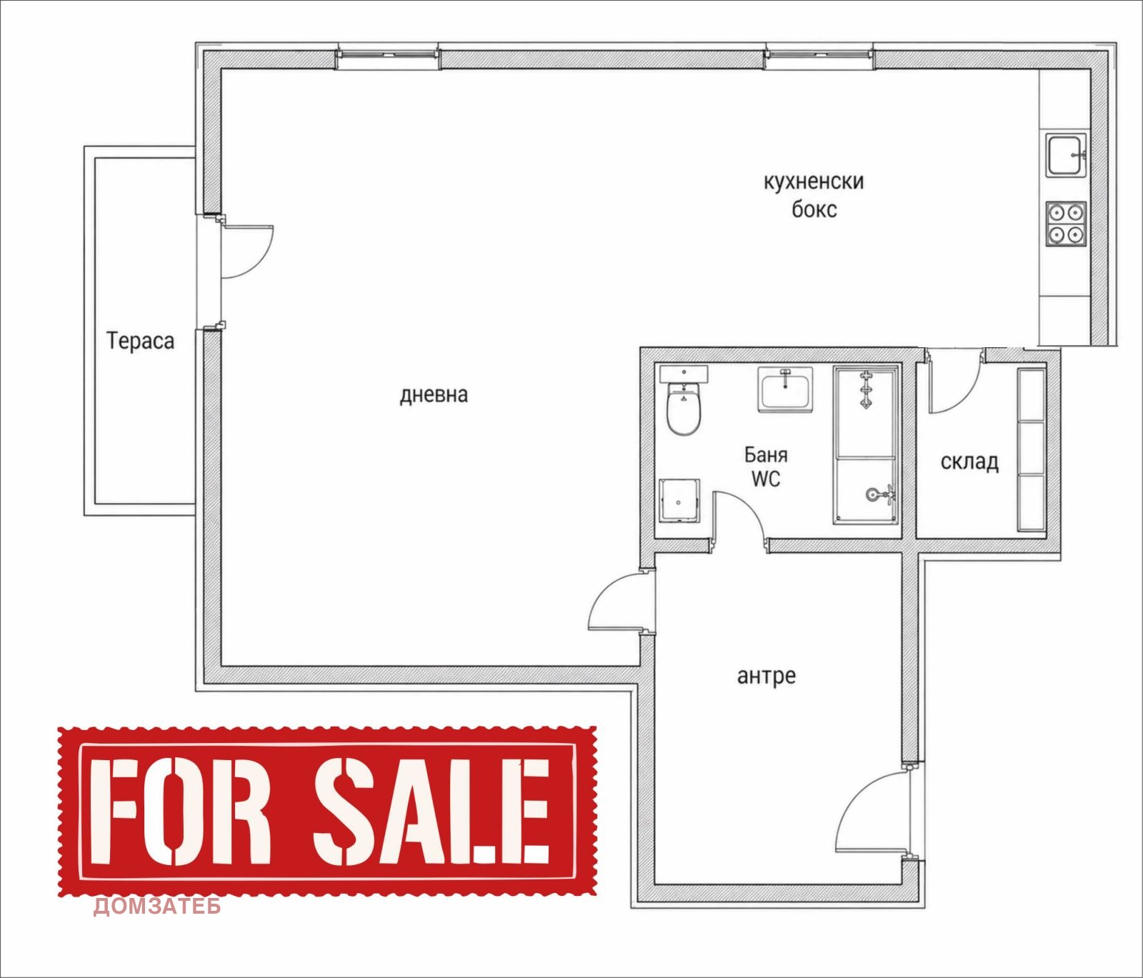 Продава 2-СТАЕН, гр. София, Манастирски ливади, снимка 17 - Апартаменти - 54448749