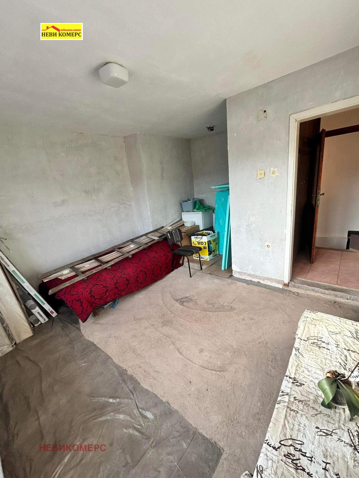 Продава КЪЩА, с. Мрамор, област Перник, снимка 4 - Къщи - 54299889