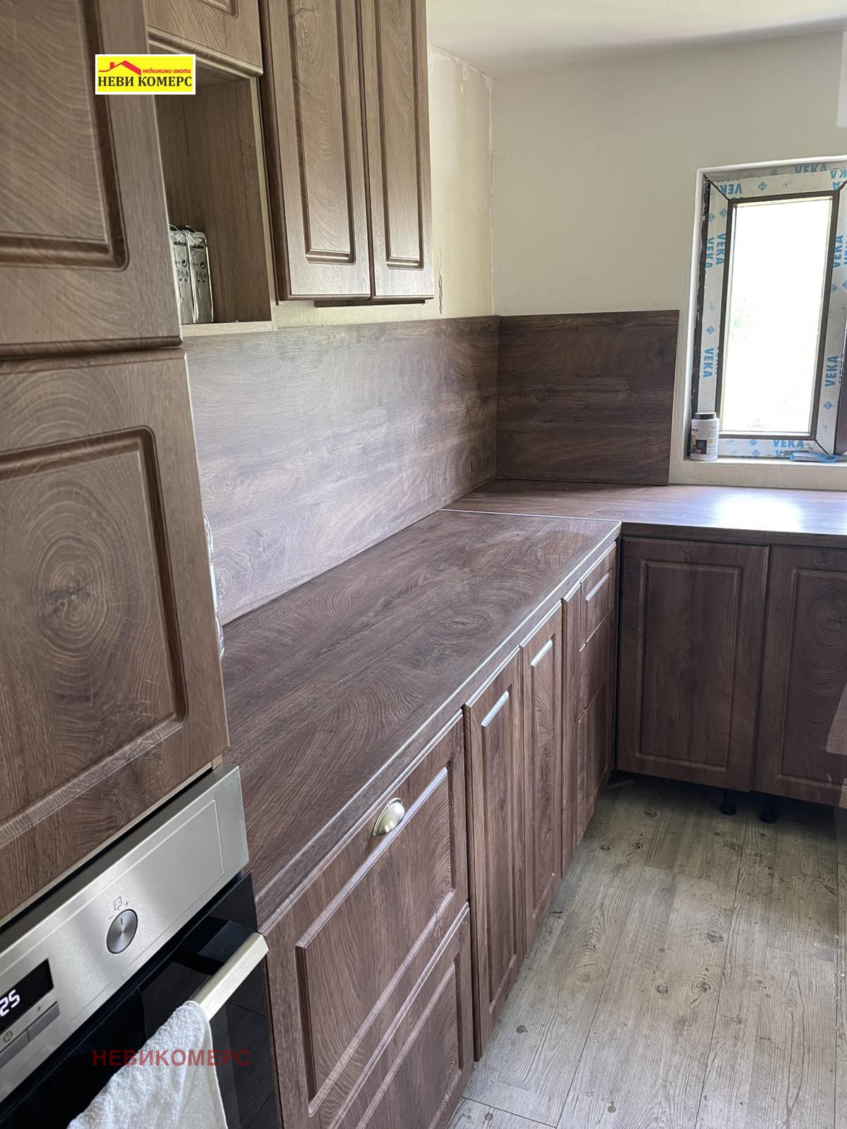 Продава КЪЩА, с. Мрамор, област Перник, снимка 12 - Къщи - 54299889