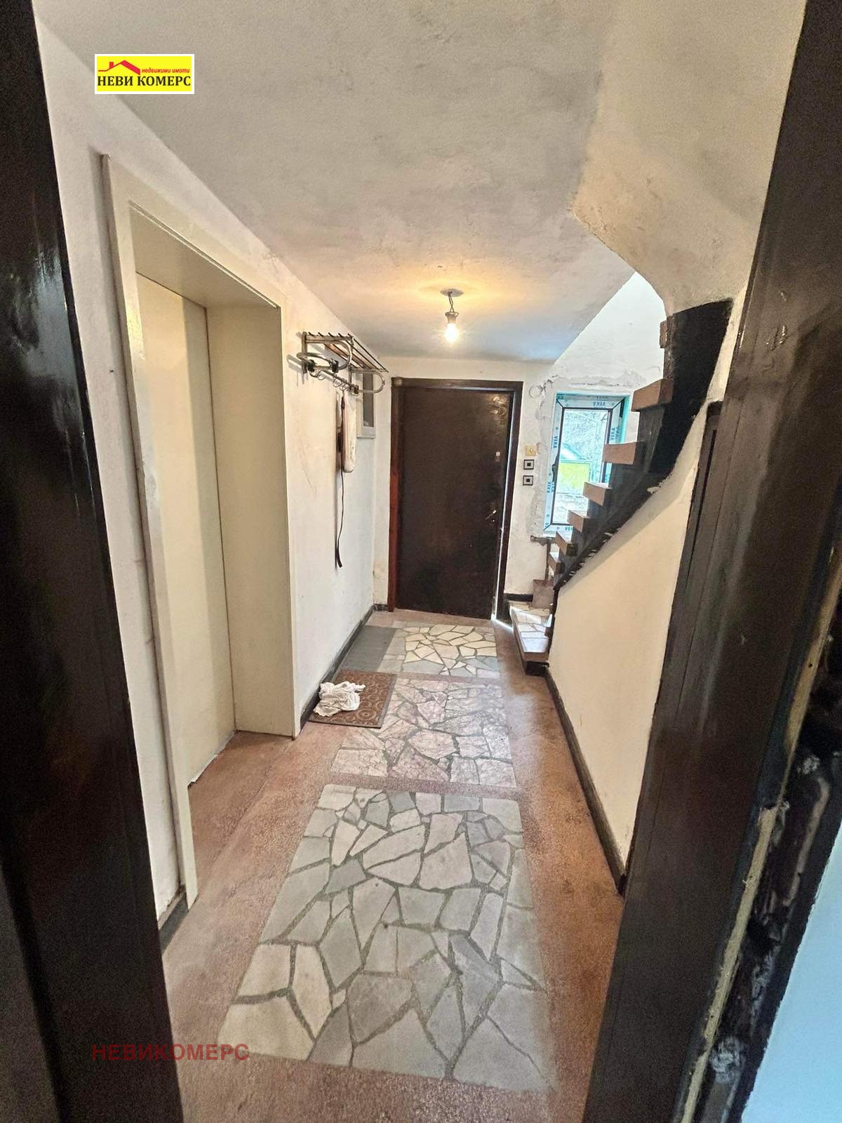 Продава КЪЩА, с. Мрамор, област Перник, снимка 7 - Къщи - 54299889