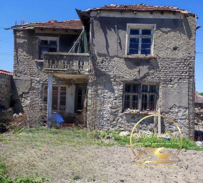 Продава КЪЩА, с. Мезек, област Хасково