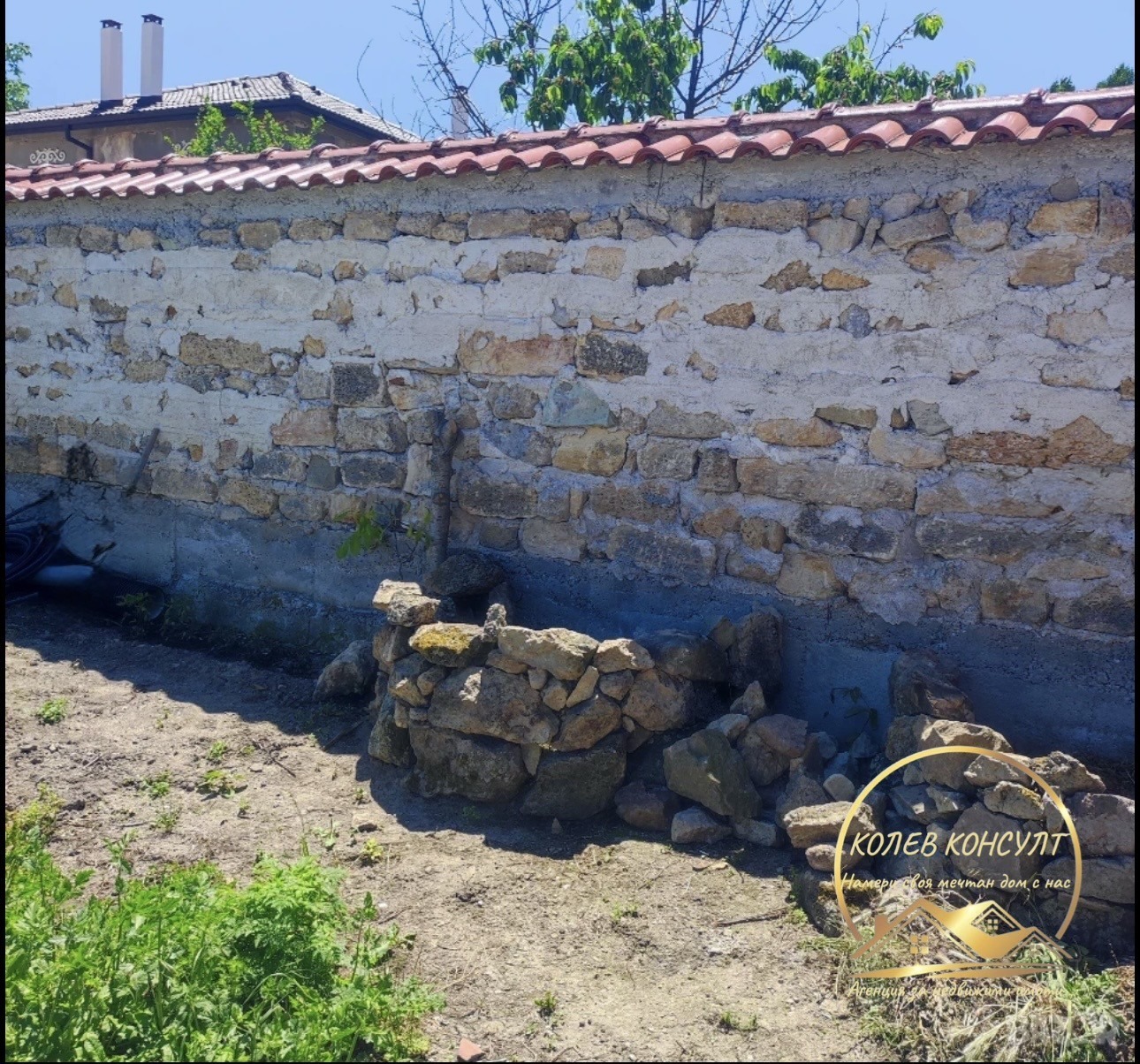 Продава КЪЩА, с. Мезек, област Хасково, снимка 2 - Къщи - 55885651
