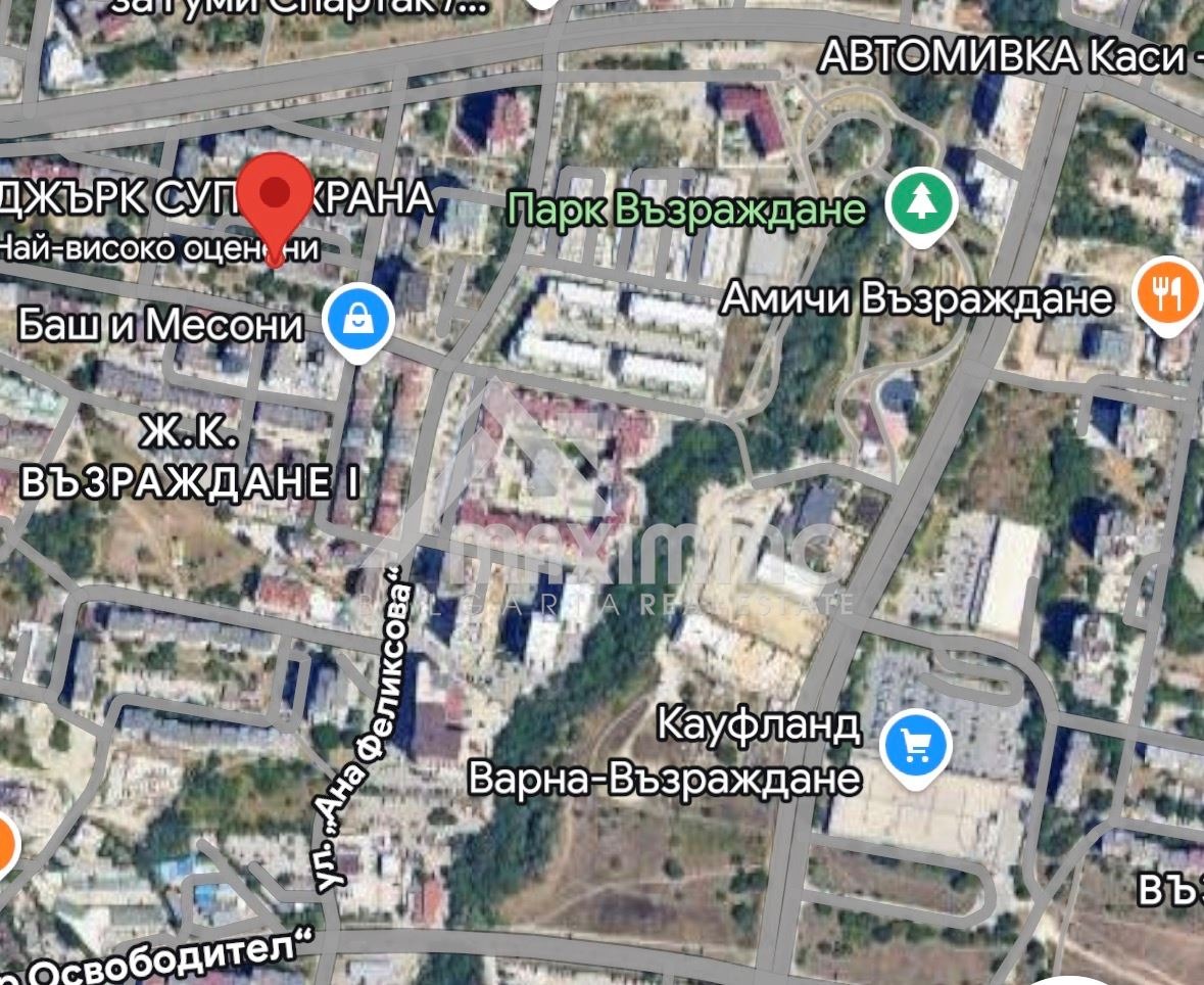 Продава 2-СТАЕН, гр. Варна, Възраждане 1, снимка 12 - Апартаменти - 54449778