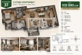 Продава 3-СТАЕН, гр. София, Слатина, снимка 3