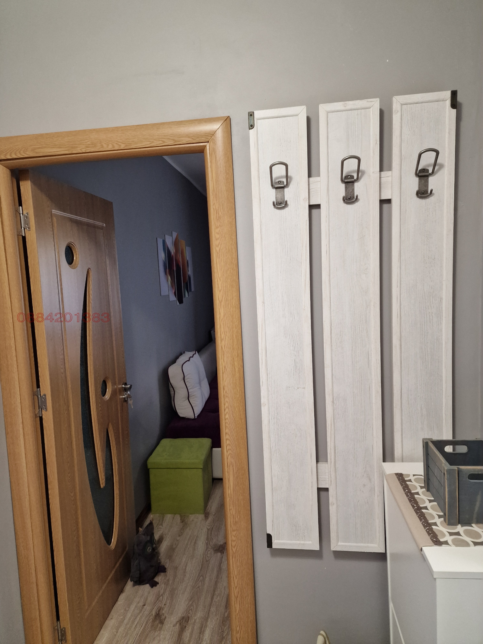 ������� 1-����� | Imot.bg � ����������� 6