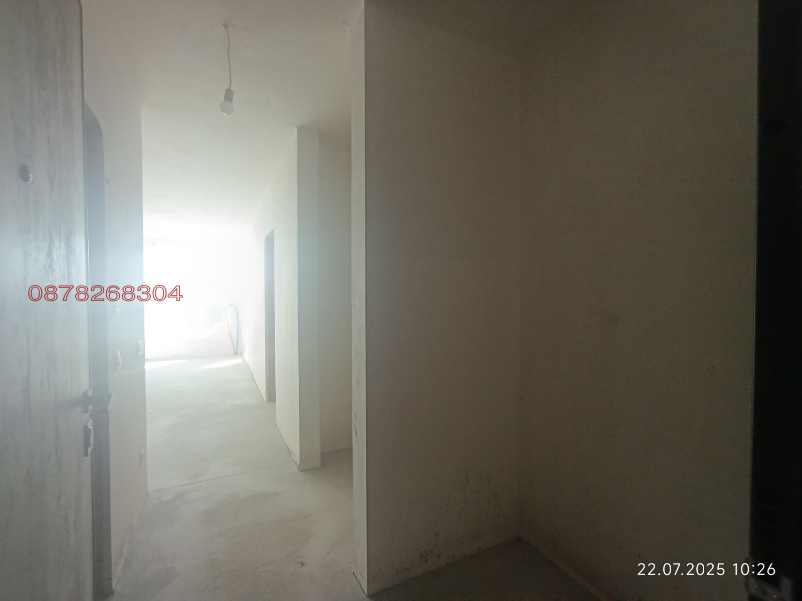 ������� 2-����� | Imot.bg � ����������� 7