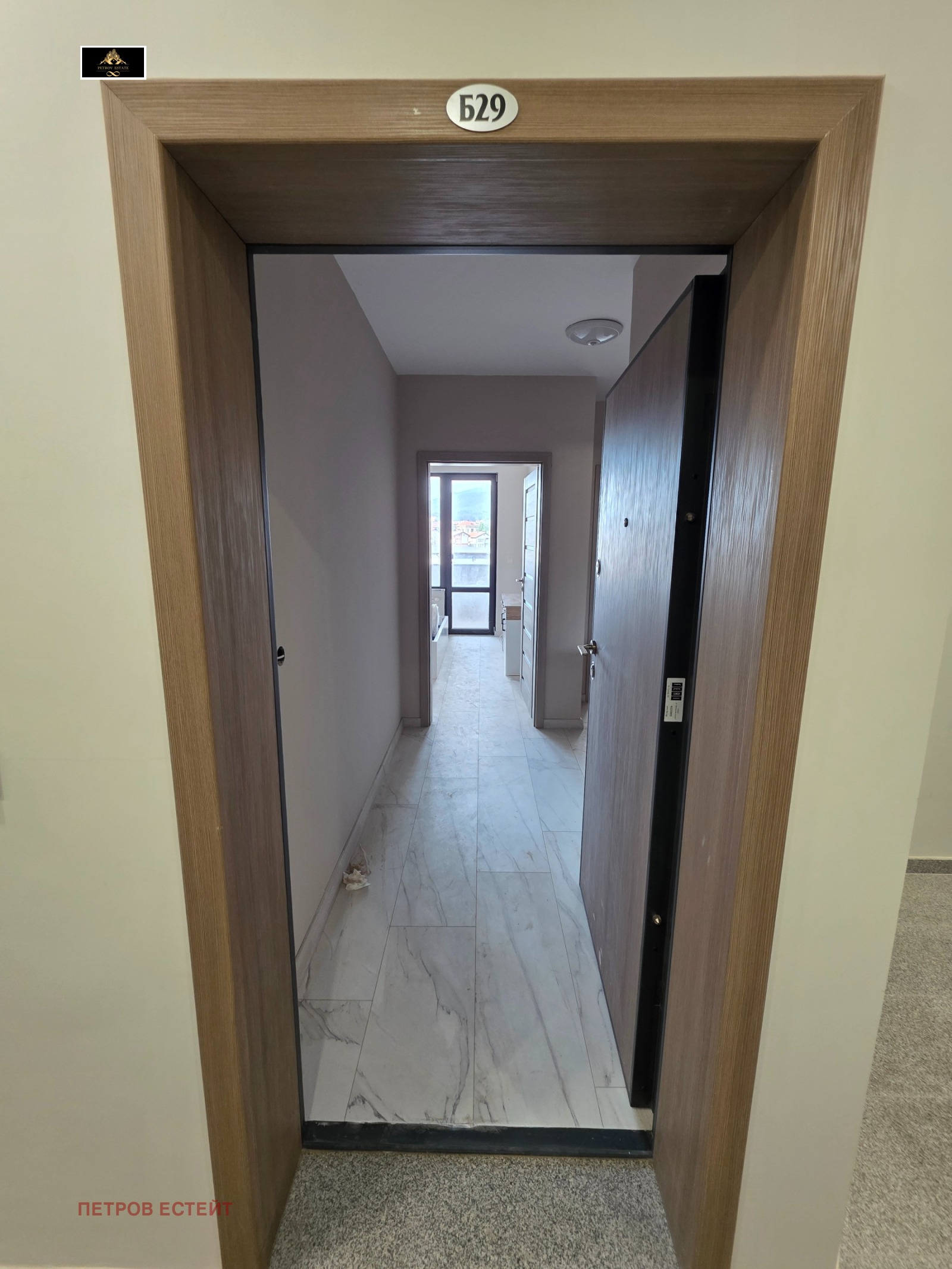 ������� 2-����� | Imot.bg � ����������� 8