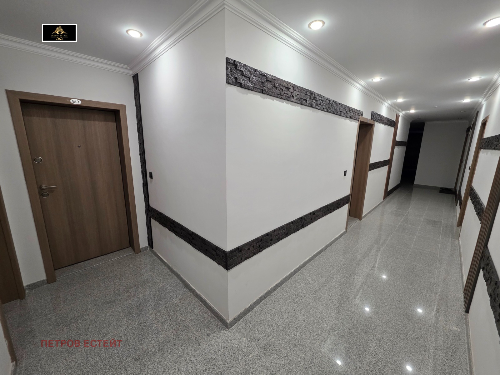 ������� 2-����� | Imot.bg � ����������� 15