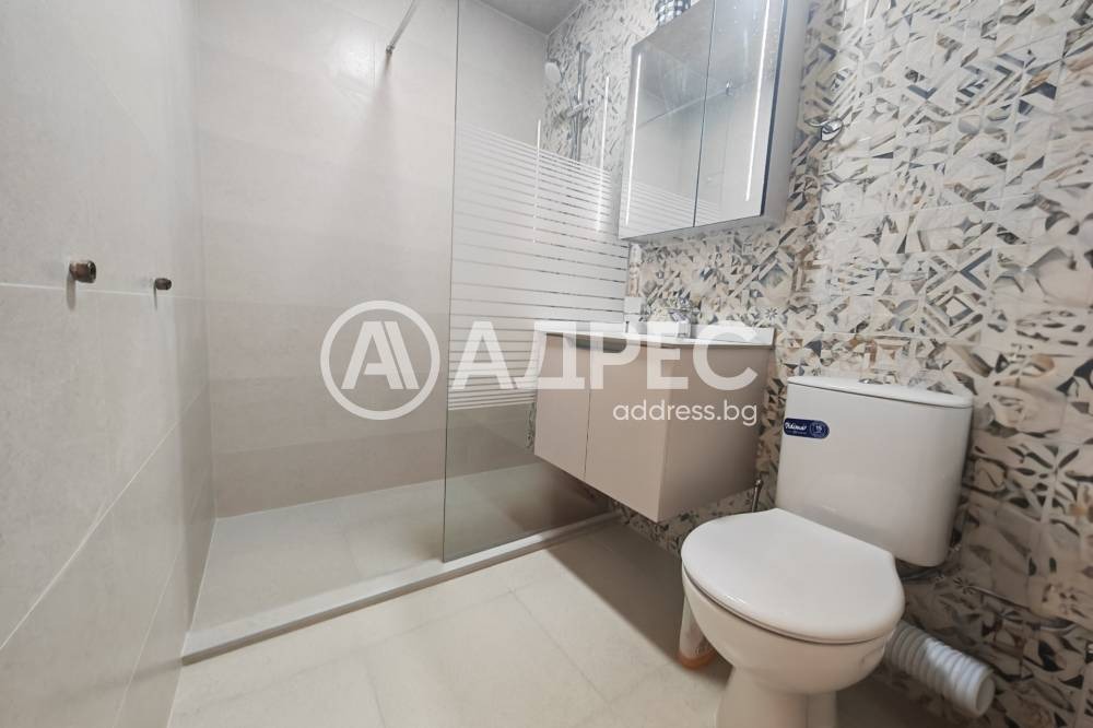 ������� 3-����� | Imot.bg � ����������� 8