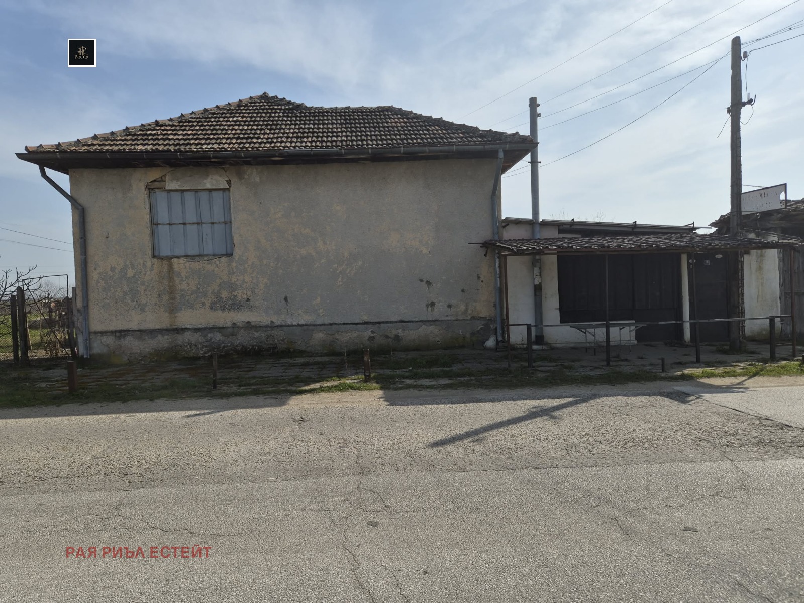 ������� ���� | Imot.bg � ����������� 1