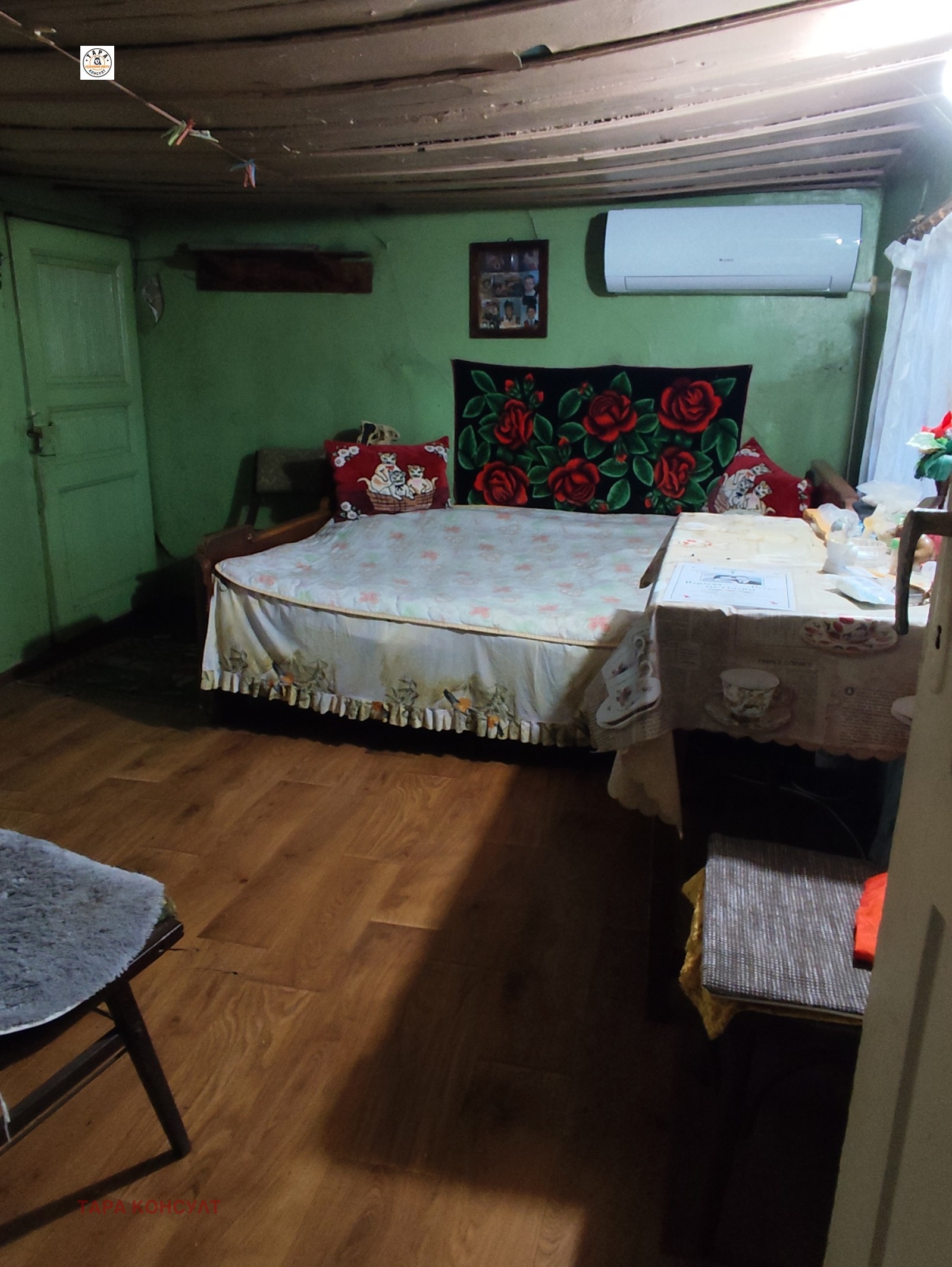 ������� ���� | Imot.bg � ����������� 8