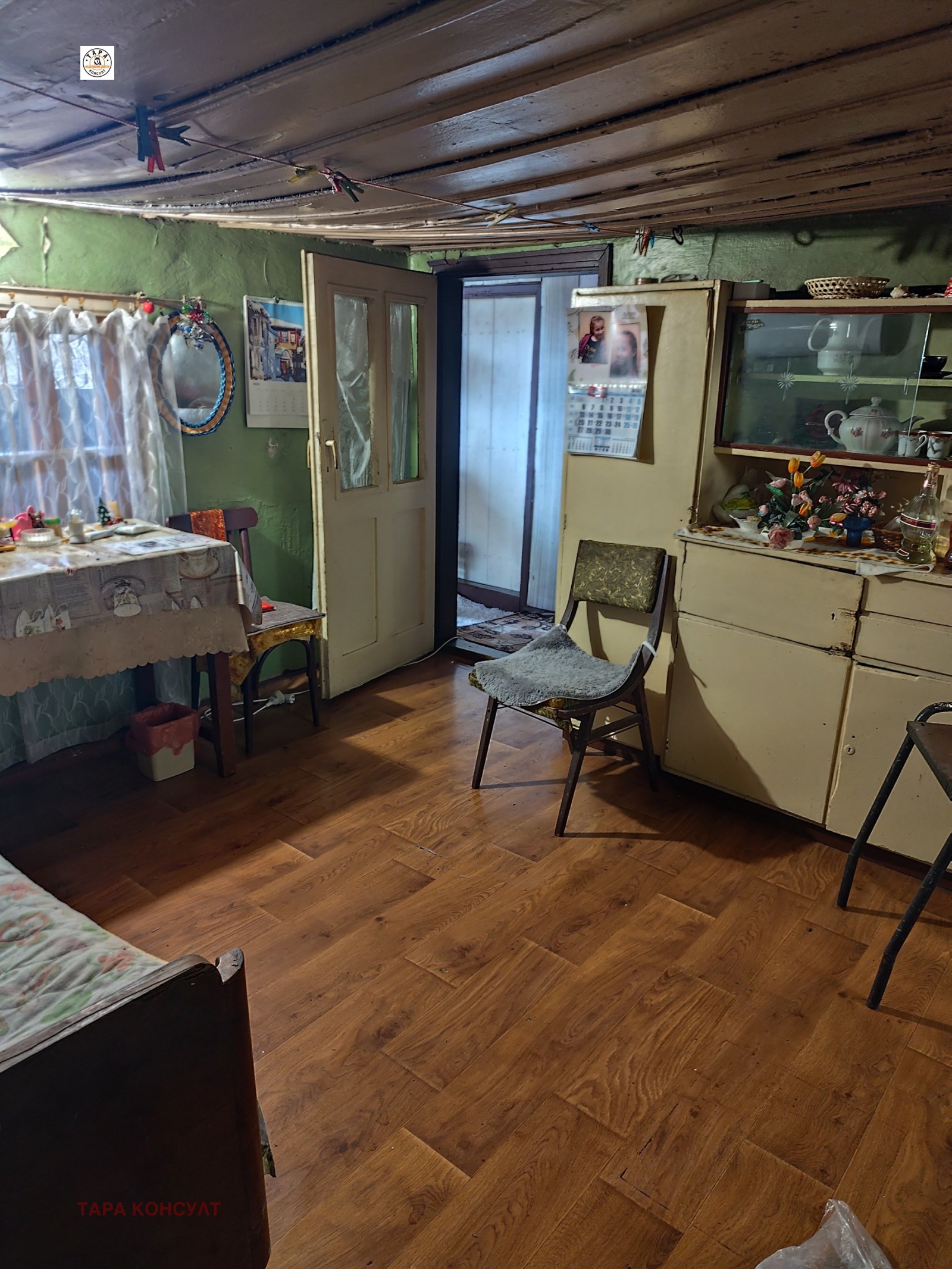 ������� ���� | Imot.bg � ����������� 12