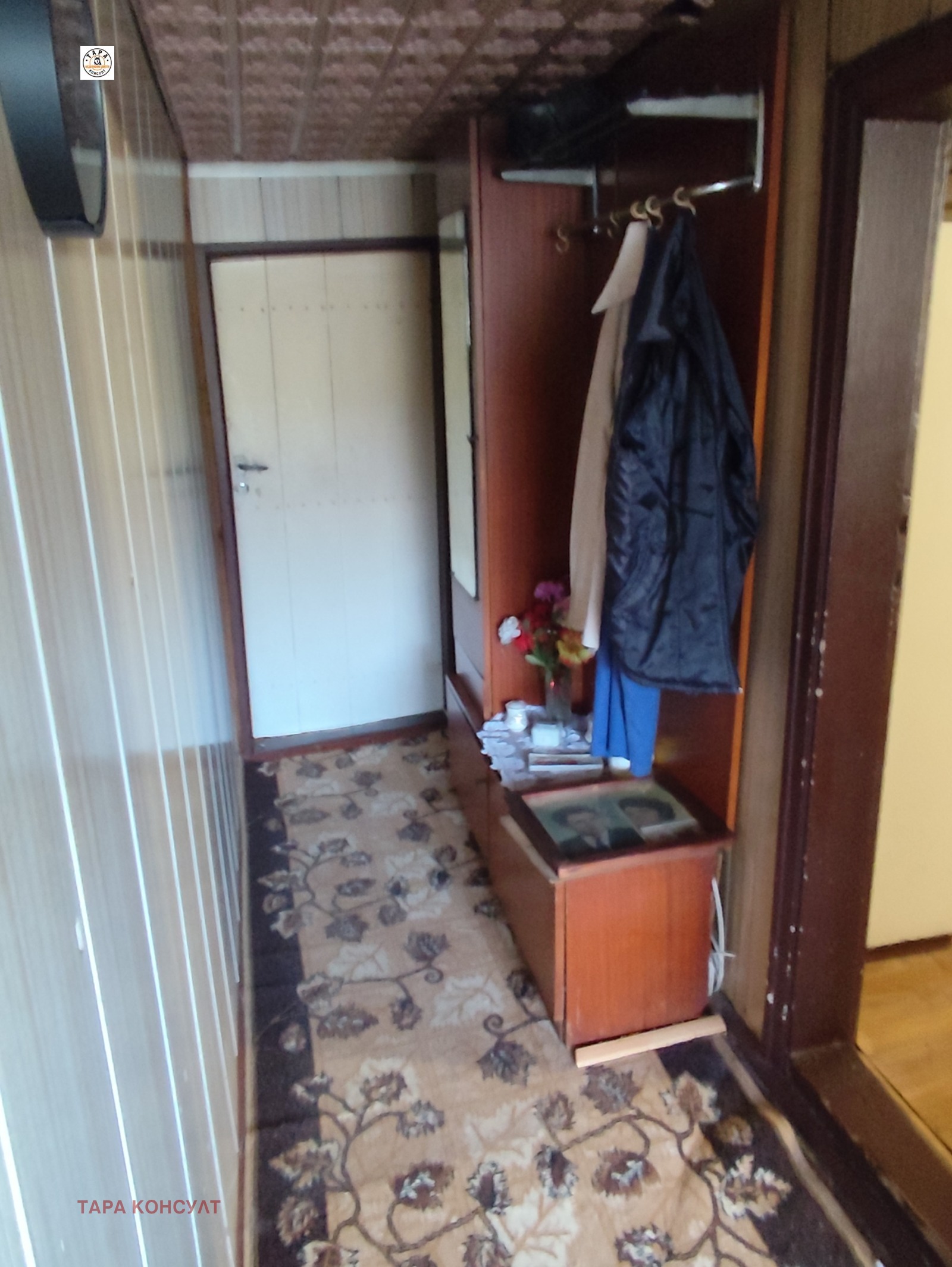 ������� ���� | Imot.bg � ����������� 11