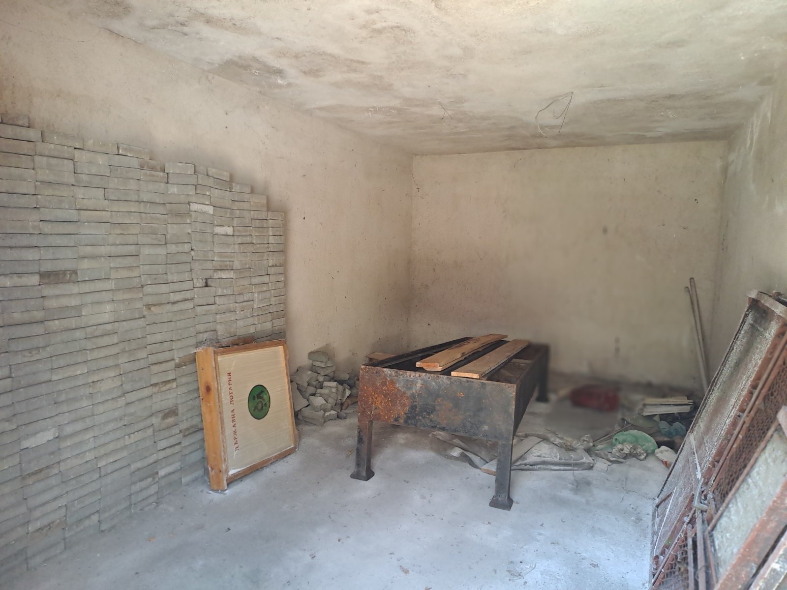 ������� ����� | Imot.bg � ����������� 3