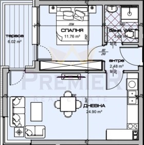 1 chambre Vladislav Varnentchik 2, Varna