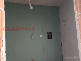 ������� 2-����� | Imot.bg � ����� ������ 9