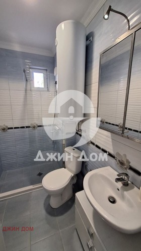 ������� 2-����� | Imot.bg � ����� ������ 7