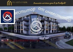 2 slaapkamers Belomorski, Plovdiv